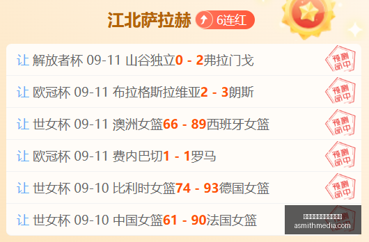 孙宇晨旧爱,景甜,年珍藏,太阳城集团线上娱乐平台官网,太阳城集团线上娱乐平台App,太阳城集团线上娱乐平台下载,太阳城集团线上娱乐平台登录,太阳城集团线上娱乐平台